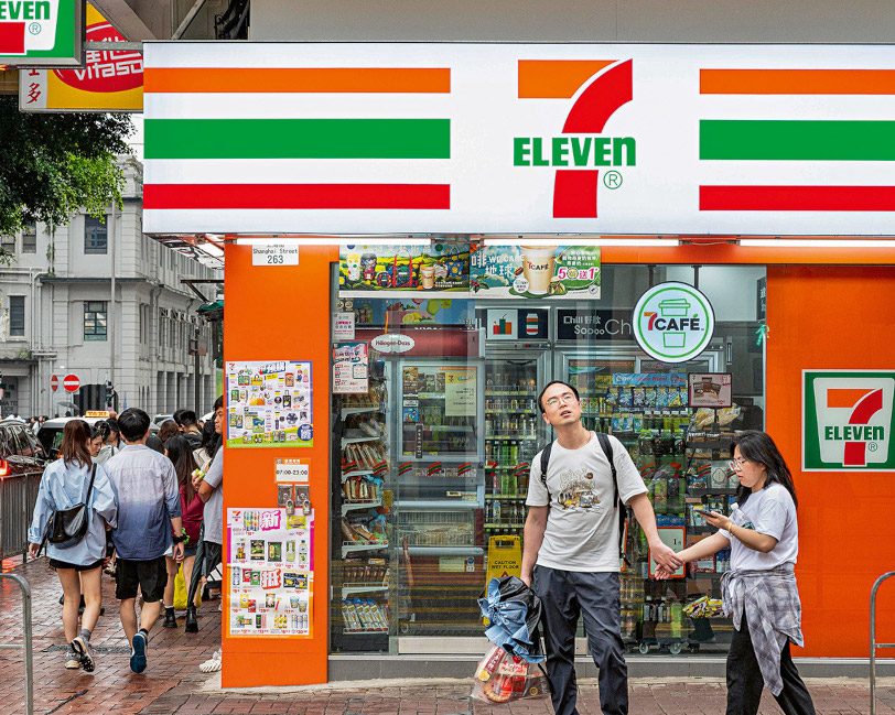 Die Konbini kommen