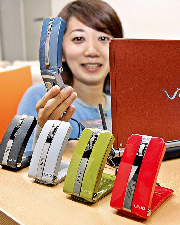 Foto: Getty Images / AFP / Yoshikazu Tsuno