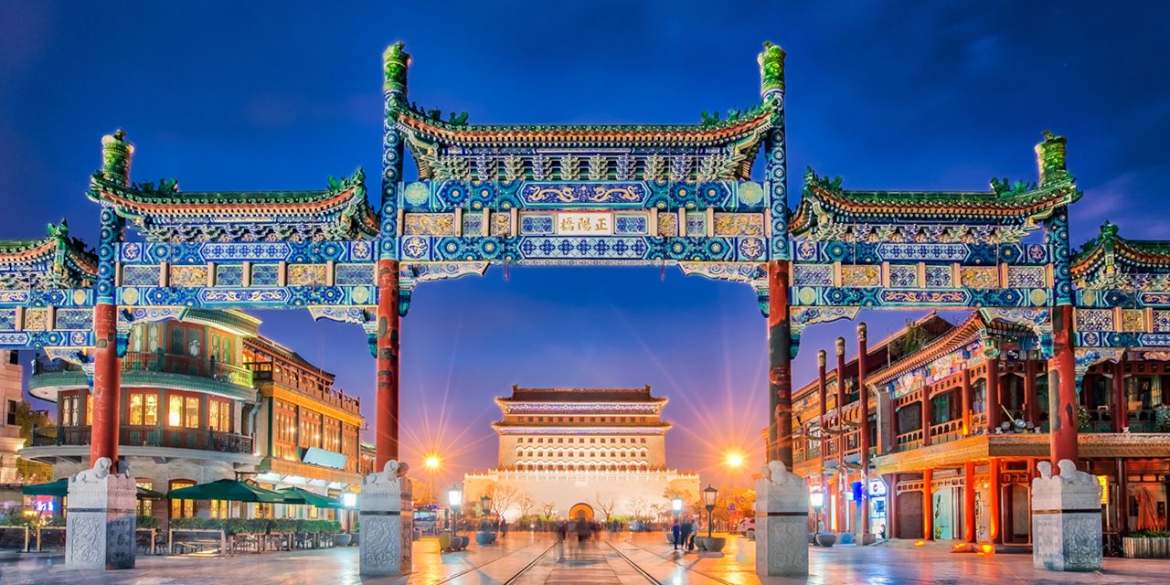 China: fiskalische Anreize – ein Schritt nach dem anderen